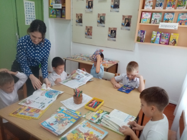 Первое знакомство.